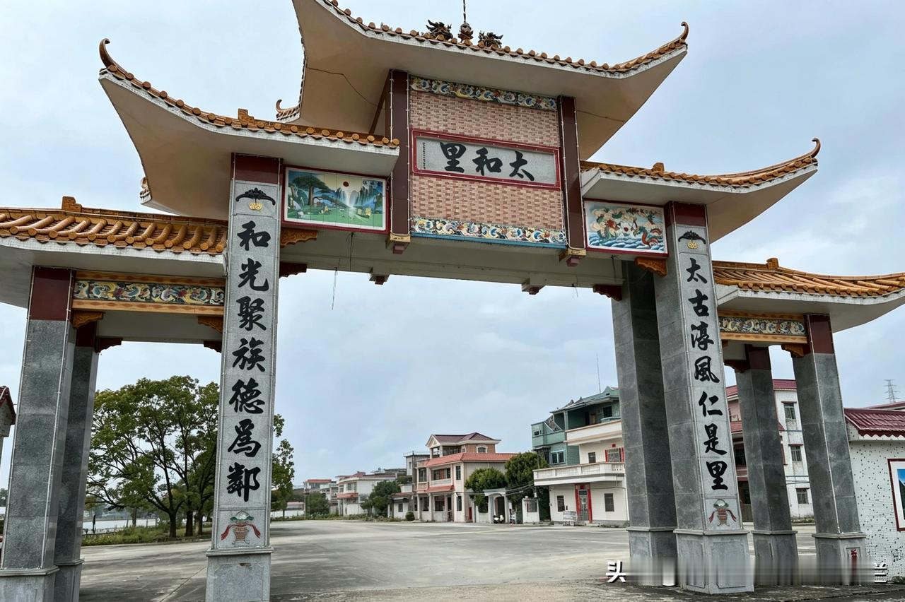 寻乡踪影｜台山·汶村×太和村·甄子丹故乡

根归台山，武耀寰宇×甄子丹故乡纪事