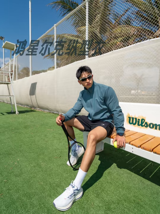 海边🌊网球场打球🎾，简直是神仙体验！