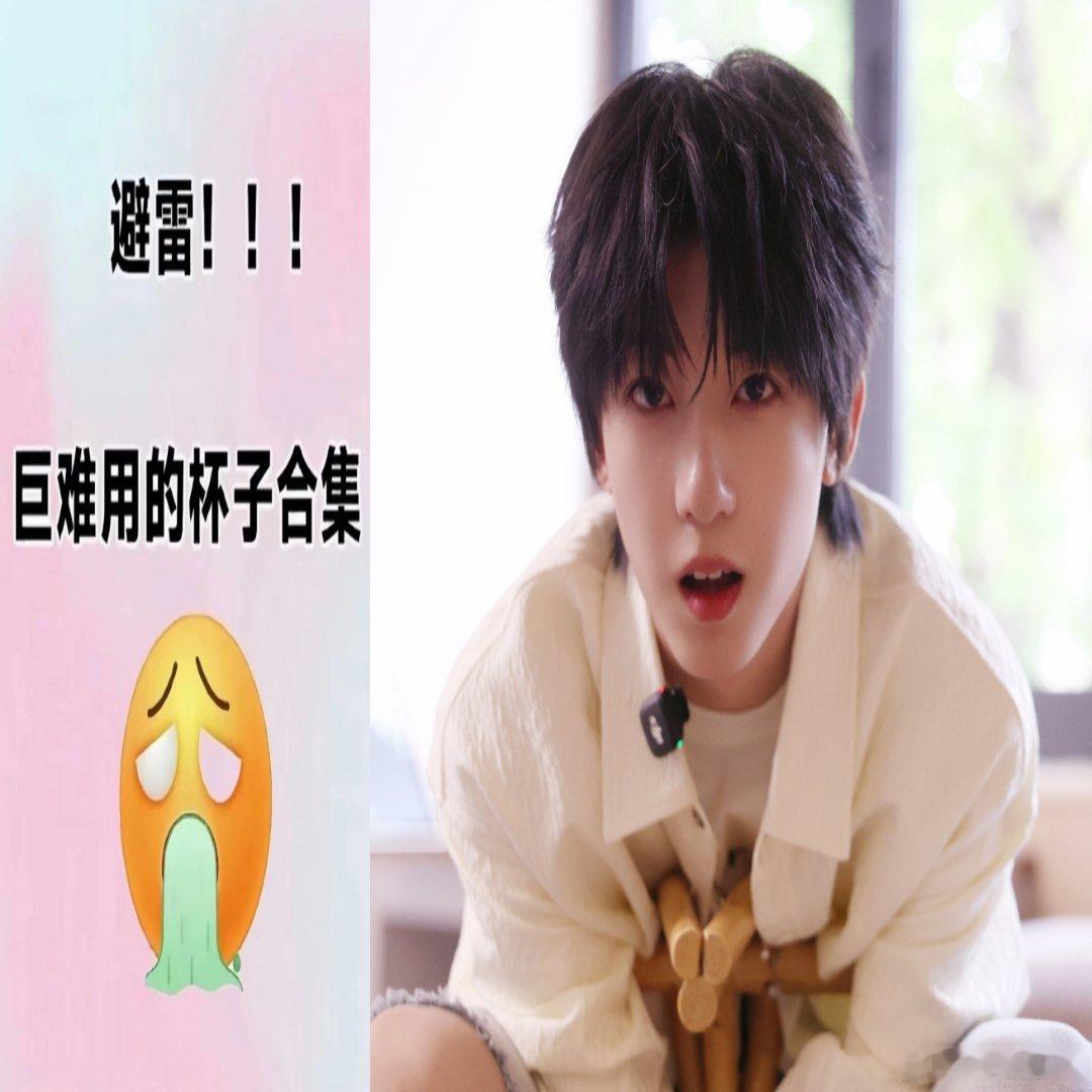 炫压抑产物 