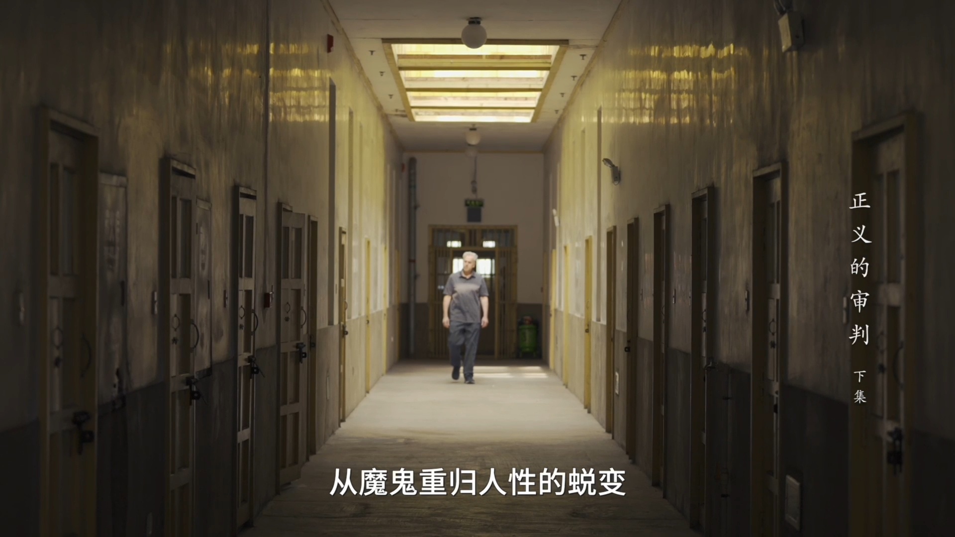 他亲手解剖14人却因一封信崩溃战犯管理所里，汤浅谦因母亲寻子信崩溃，14次活体解