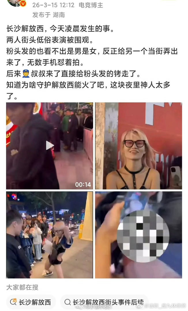 这应该深扒下2人这么做，肯定是有目的的，有更大的目的可能是为了让抖音快手的粉丝量