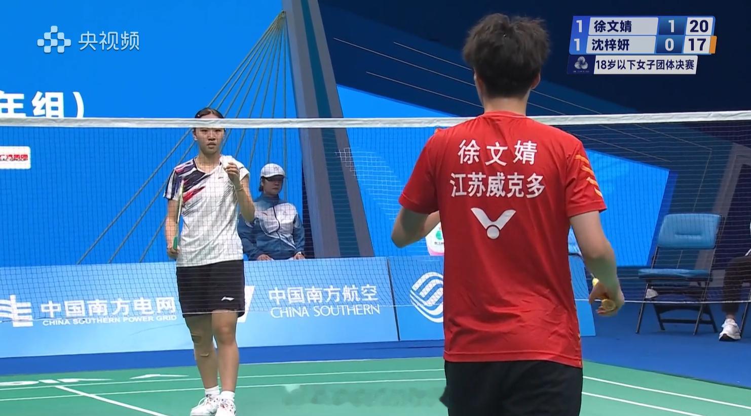 女团青年 决赛 江苏队 2-1 广东队 女单 张乐瑶 21-14 21-16 吴