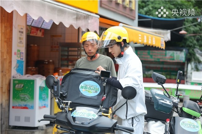 媒体称炒作骑手不应成为流量密码炒作上海百万存款骑手为何翻车 真正该被看见的从来不