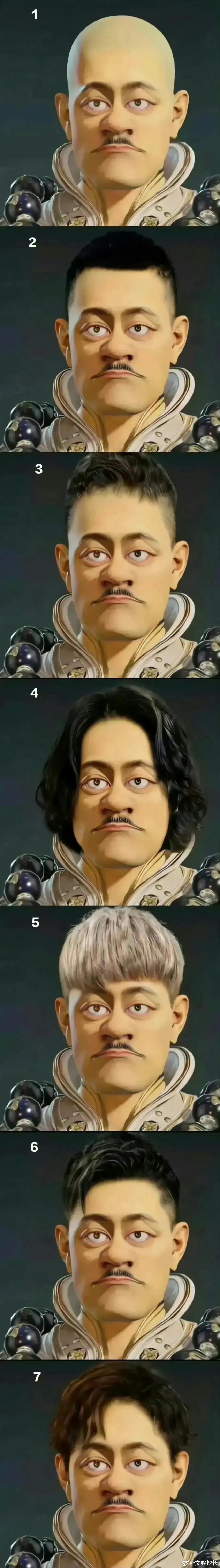 事实证明，只要发型对了，光头强也可以是帅哥。 ​ ​​​