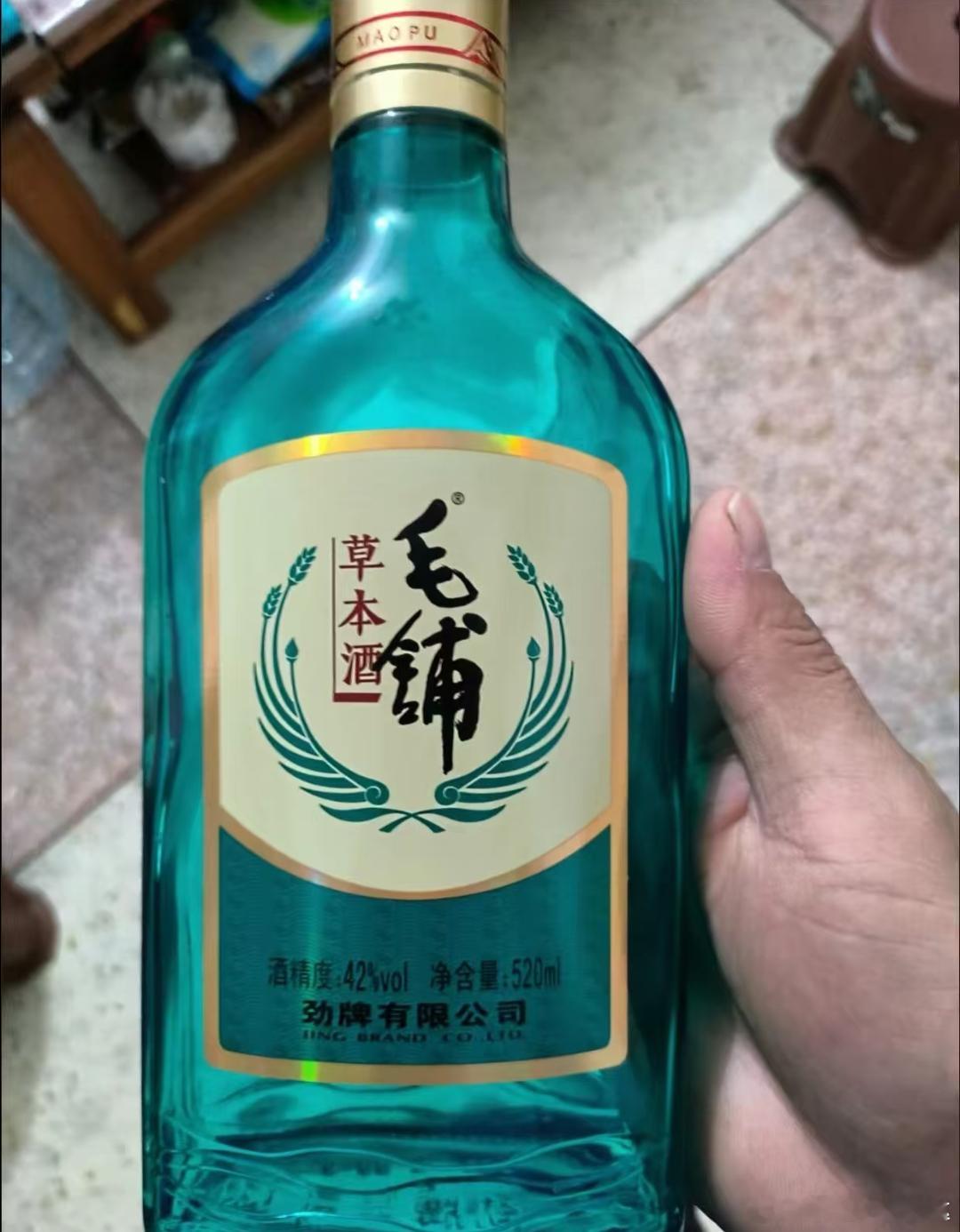 赴山海之约品轻松毛铺  作为一个热爱小聚却对酒后不适深有体会的人，毛铺酒在过去两