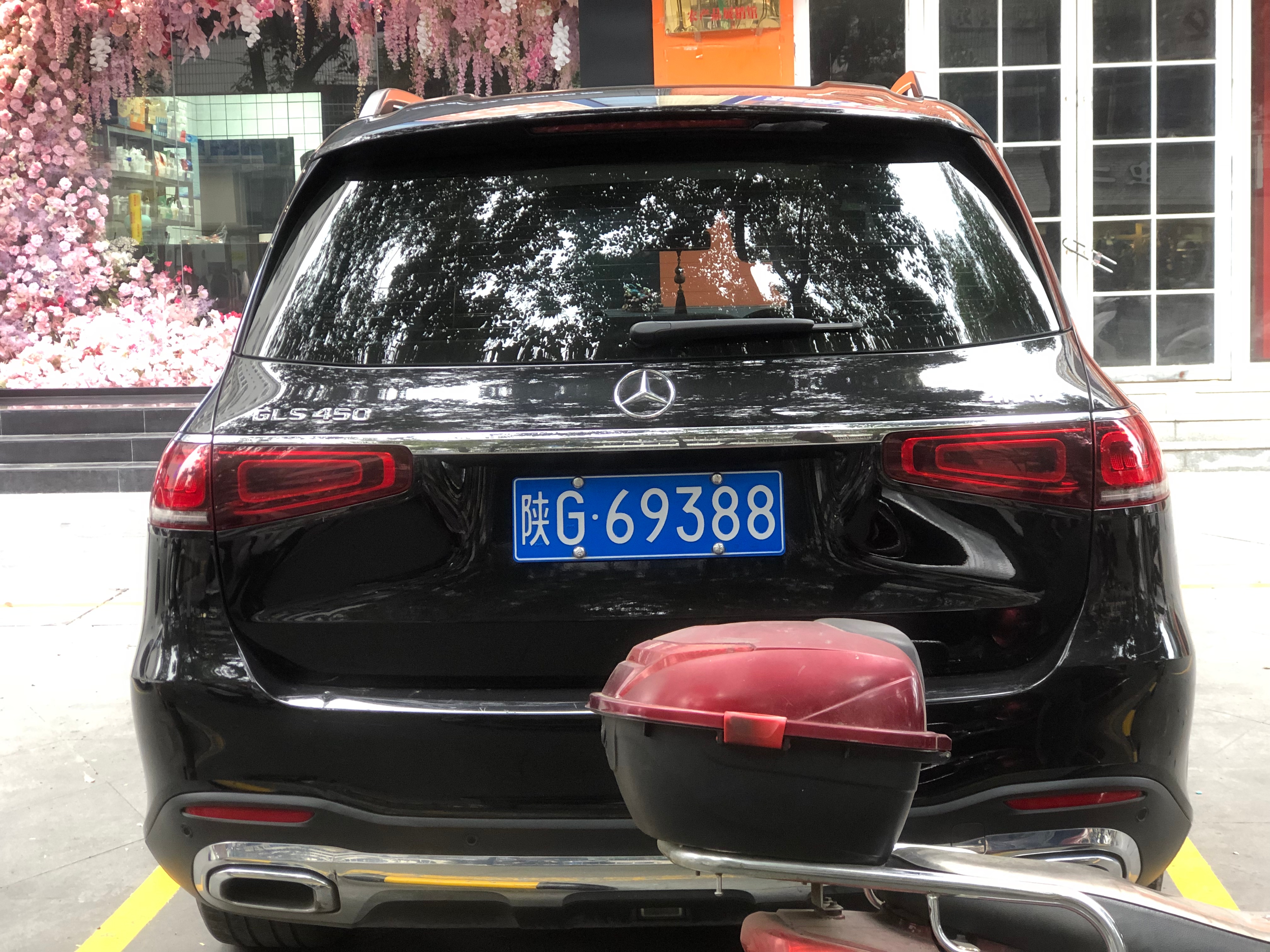 全球车牌 陕G69388奔驰GLS450 安康·民荣曼哈顿