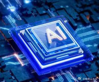 AI一年要喝掉230亿立方米淡水单次 AI 对话耗水量看似微小，海量用户日积月累