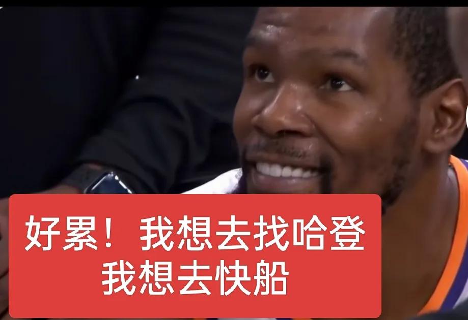 为了拿冠军，快船最应该做的三件事情是？
1、快船应迅速找来一个4号位，今天快船篮