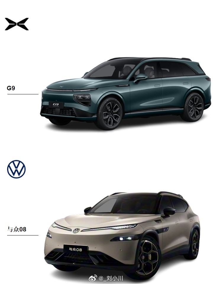 大众与众08小鹏G9 网友咨询，二选一：大众与众08还是小鹏G9