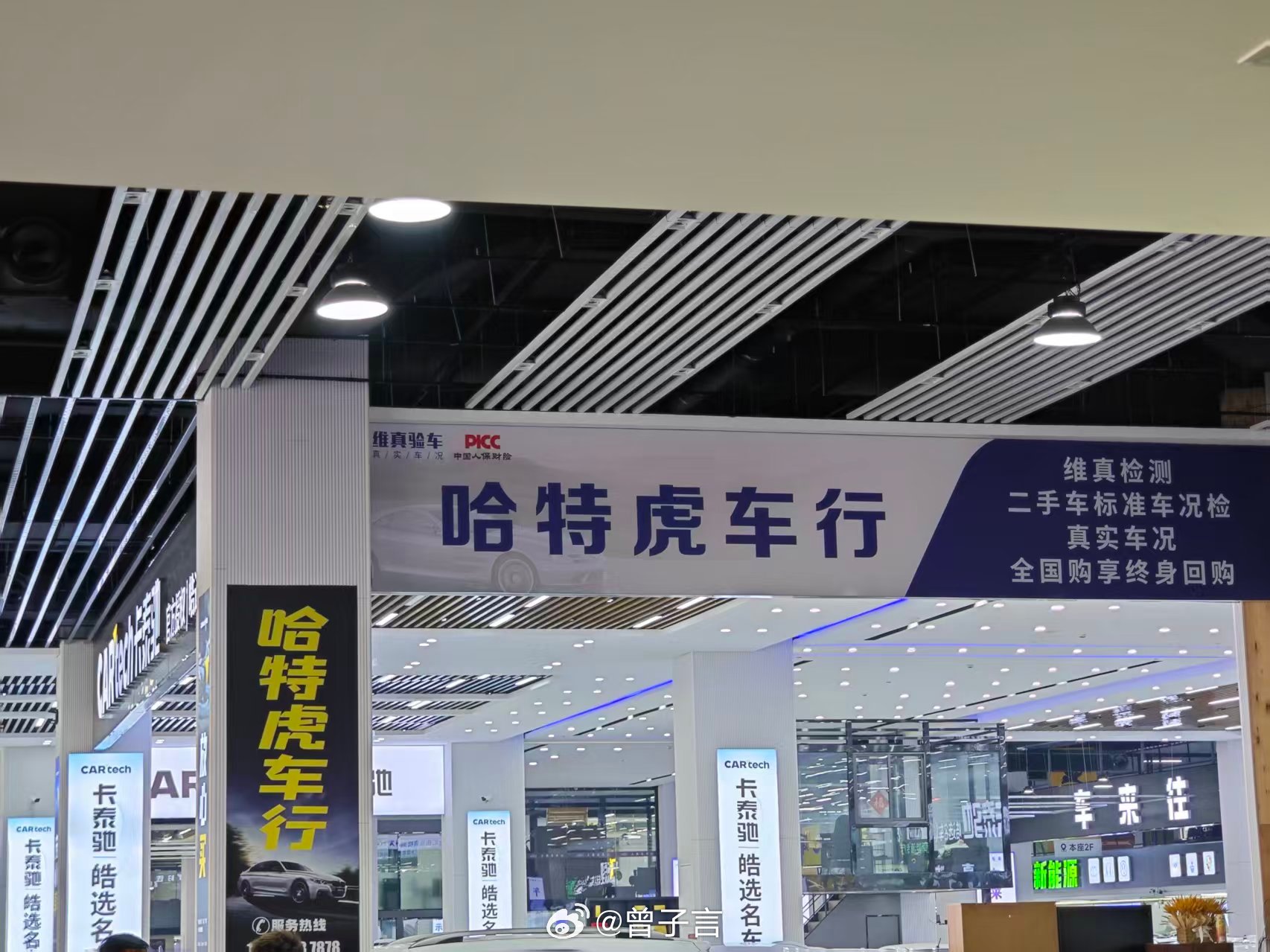 新车在跌，总不能前两代跟新车卖的一样吧。所谓崩盘，也不过是他们收的时候更低，真买