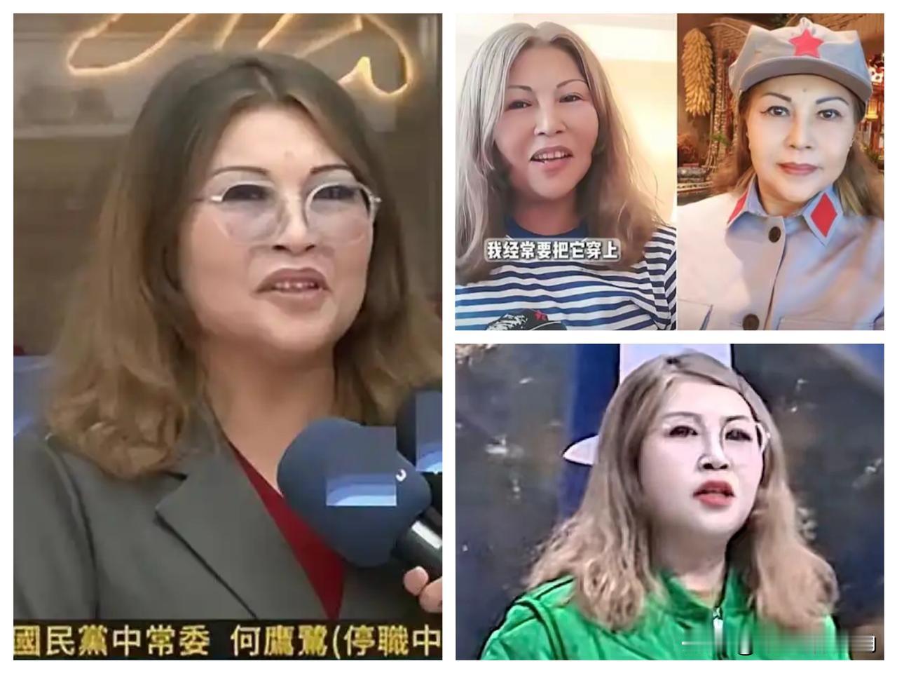 国民党还在“装睡”？
何鹰鹭退党后，带着大陆真实照片走遍社区！

国民党如果还抱