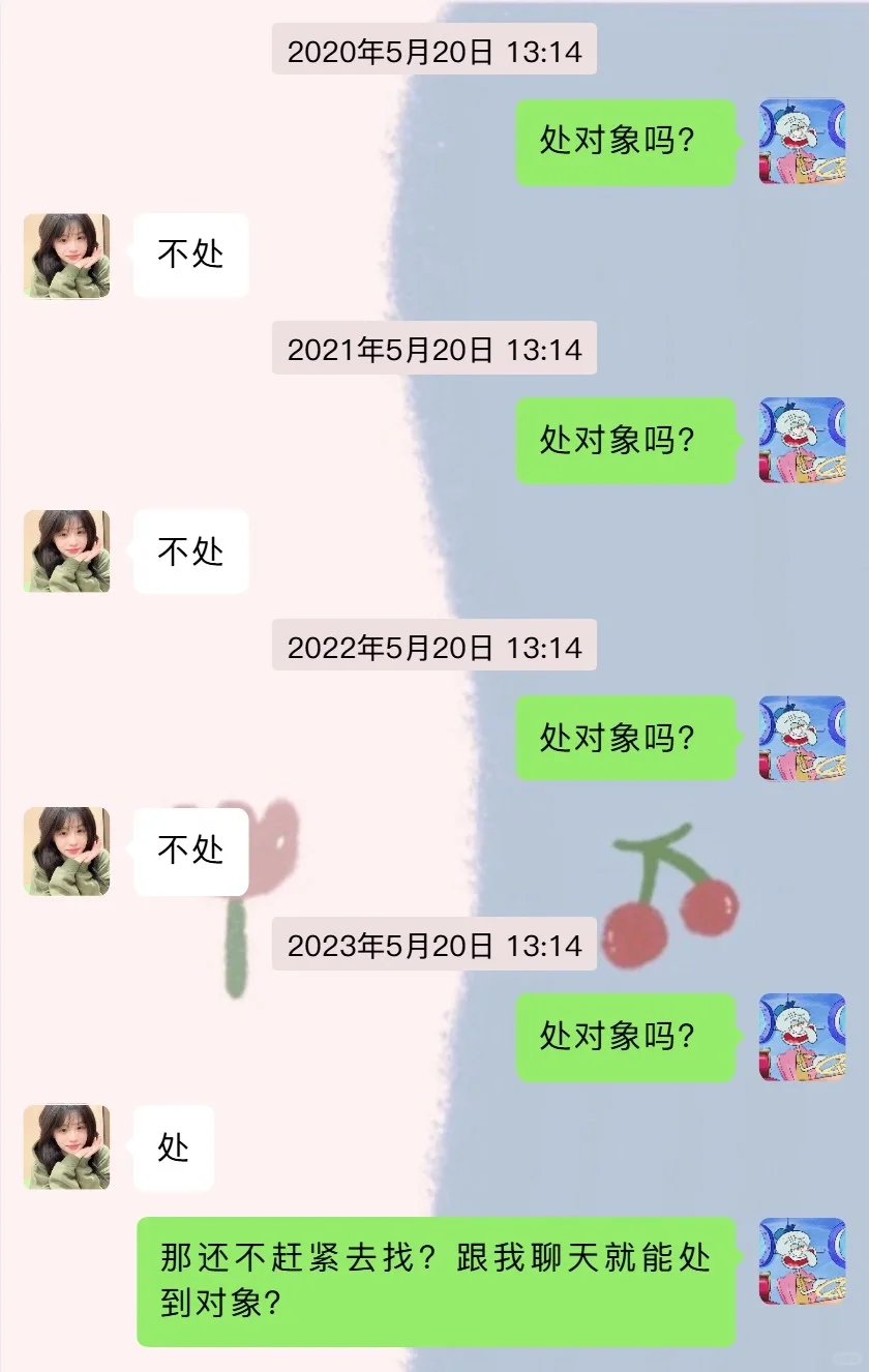 笑疯了🤣🤣根本停不下来特别最后一张