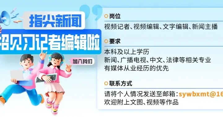 知名女歌手因涉嫌酒驾被捕！经纪人发声：完全不可原谅