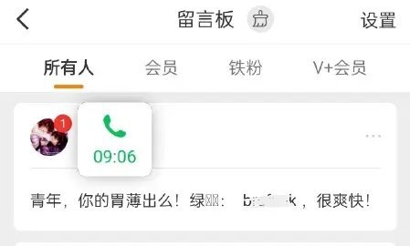 低于10w 免谈！ 