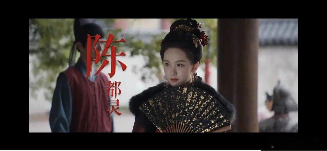 贵女会成为今年古装top级别吗？ ​​​