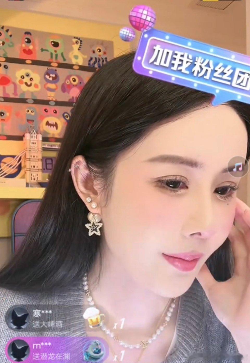 疑似秦奋喊韦雪为媳妇 这姐的双商真是不一般啊，能把前夫哄的当榜二，前男友当榜一，