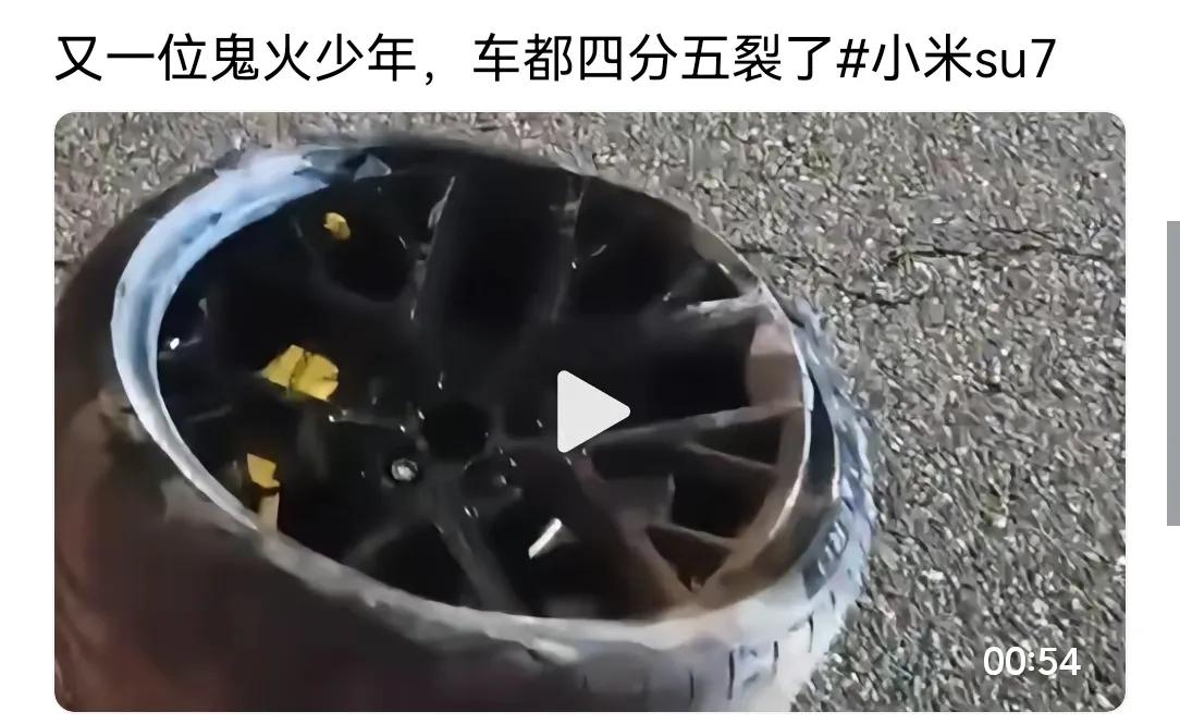 弹跳起飞有时候可不是啥好事。就像在蹦床公园，总有一些人仗着自己弹跳好胡来。有专业