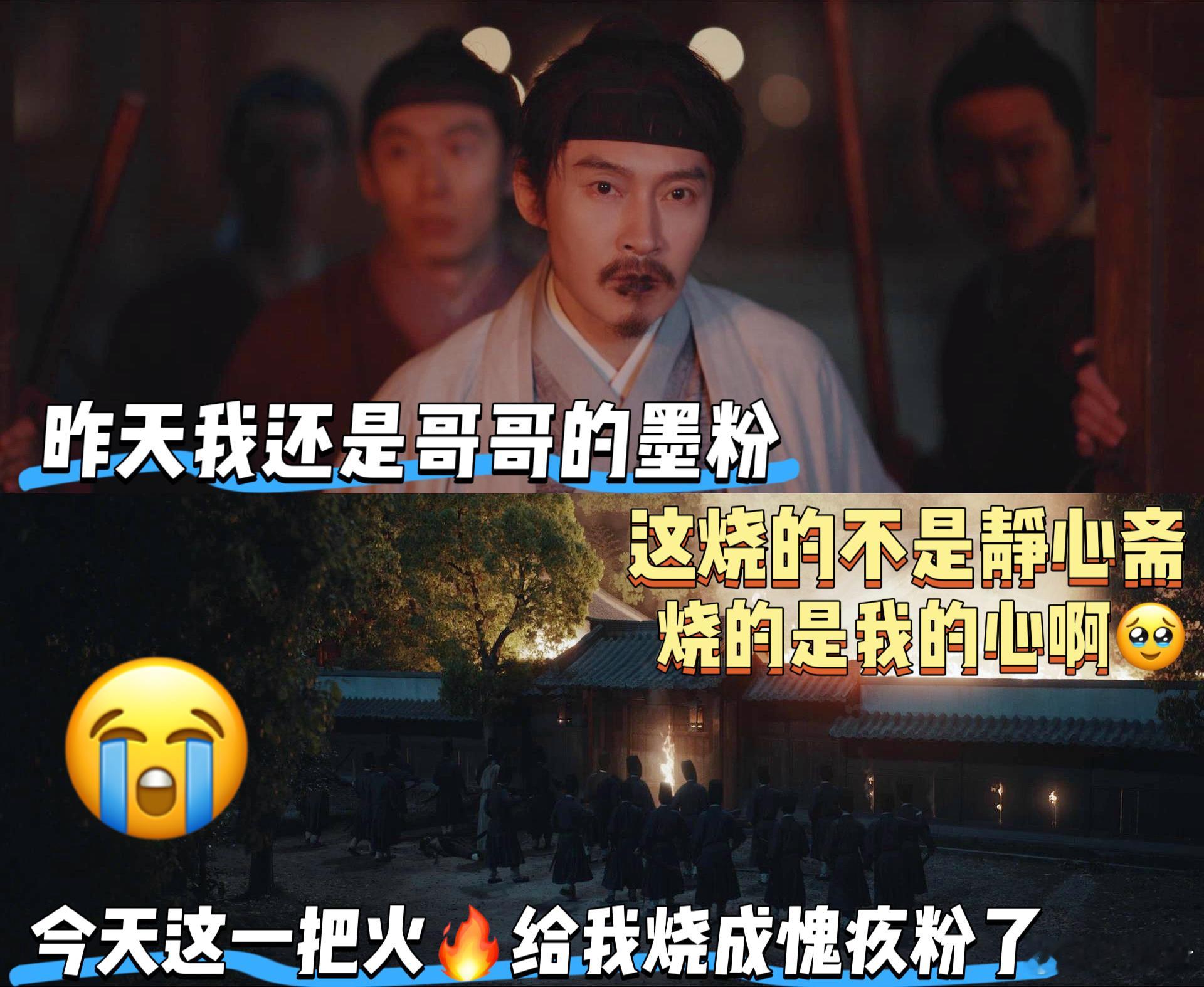 古装剧孩童终于不梳大人发型了家业这部剧的服化道是真的好的没得说，尤其是看到小孩的