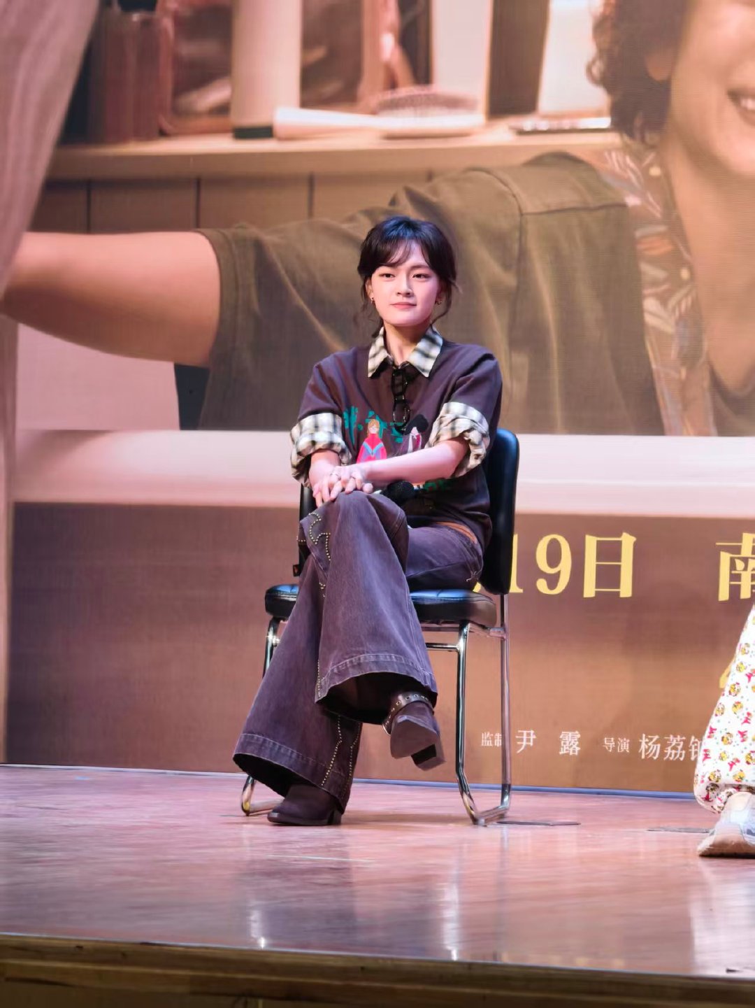 我许可 性教育科普 性教育从来不是羞耻话题，跟着许可用科学态度引导，让孩子从小拥