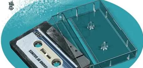 生活中很多时候都离不开物品，而会有人喜欢旧的物品，如旧的衣服、旧的杯子等一些旧的