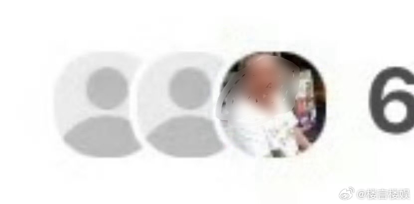 投：有谁能来解释一下这些是谁啊😨😨😨 ​​​