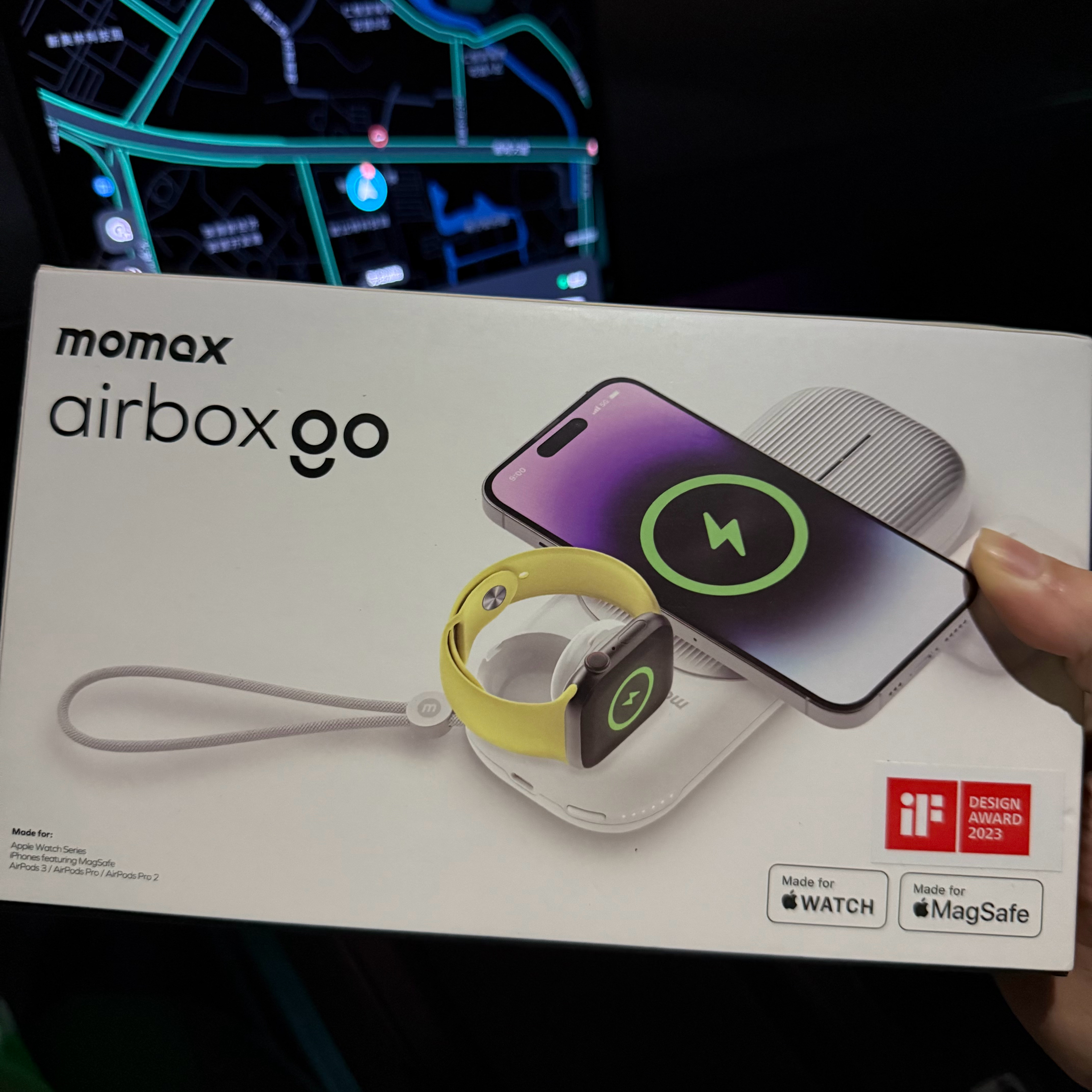 [开学季]拿到一个好玩的品，回去开箱 