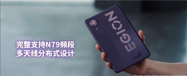 联想拯救者宣布，联想AI平板拯救者Y700无极将于8月25日19:00正式发布。