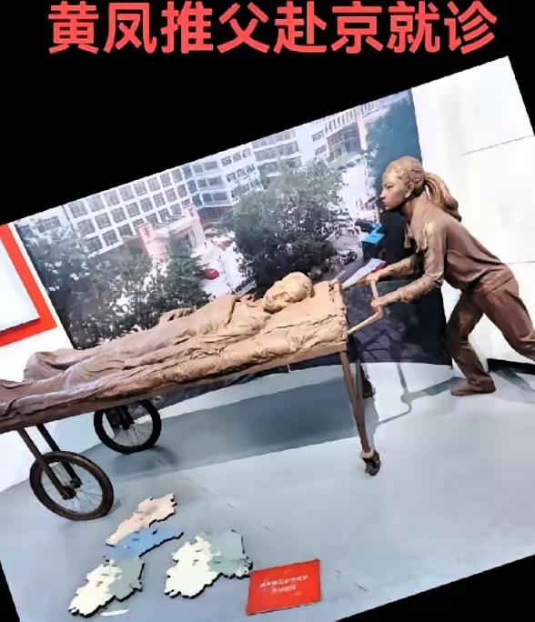 6 岁女孩推着板床千里求医，绝食父亲被她一句话救回：12 年后，她活成了光！
