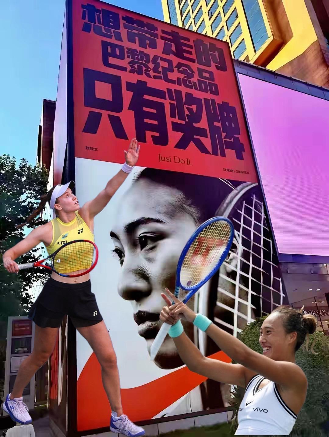 想带走的纽约纪念品
只有美网奖杯🏆网球郑钦文 郑钦文 美网 美国网球公开赛