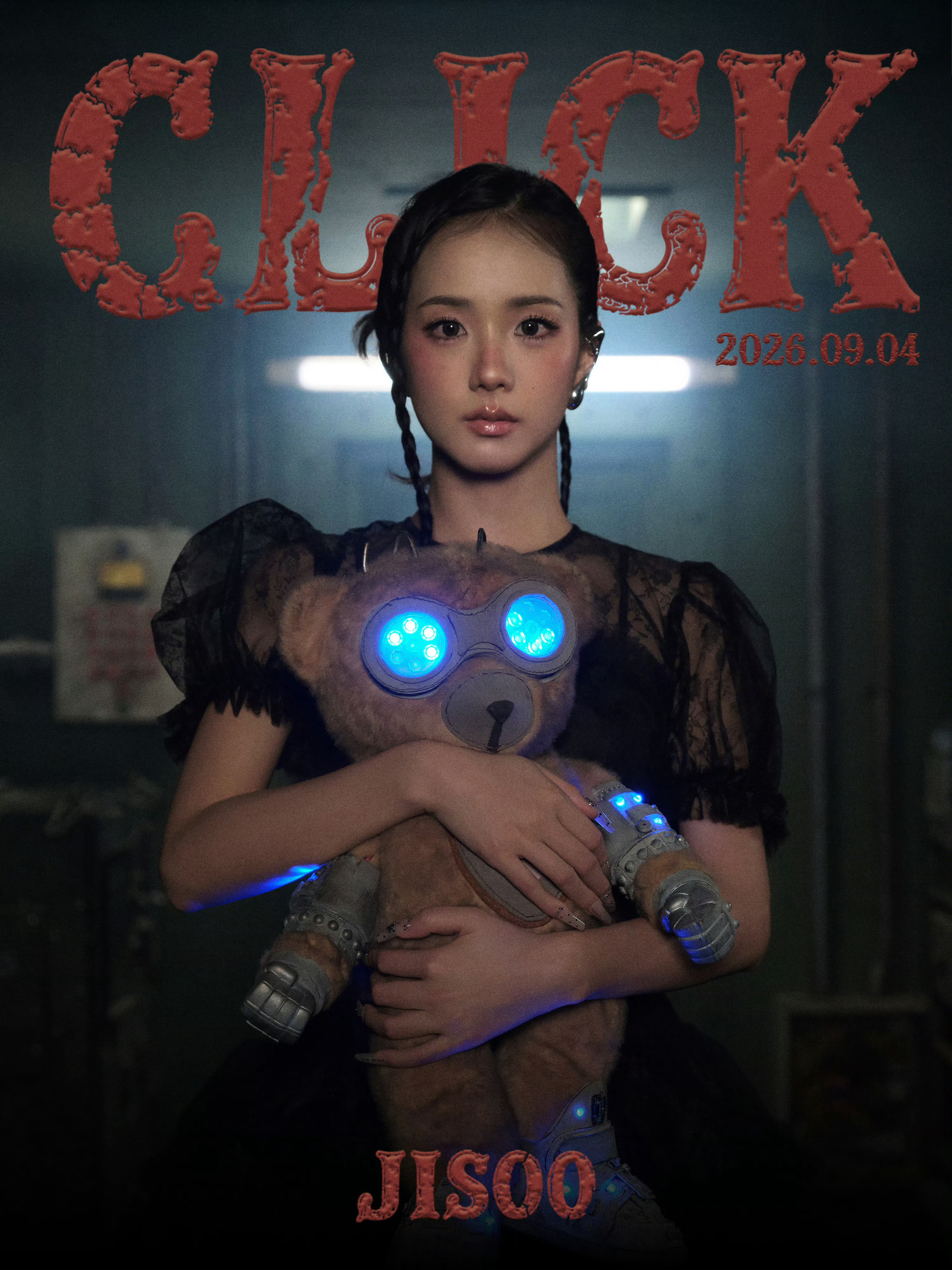 我真感觉金智秀抱着熊的这副图很像很久之前英路抱着书本还是抱着啥的照片呀 但是我找