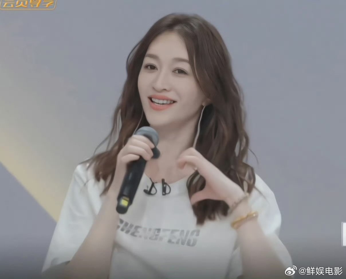 李小冉你在搞什么原创李小冉这个跑调我真没招儿了李小冉跑调浪姐一公小考