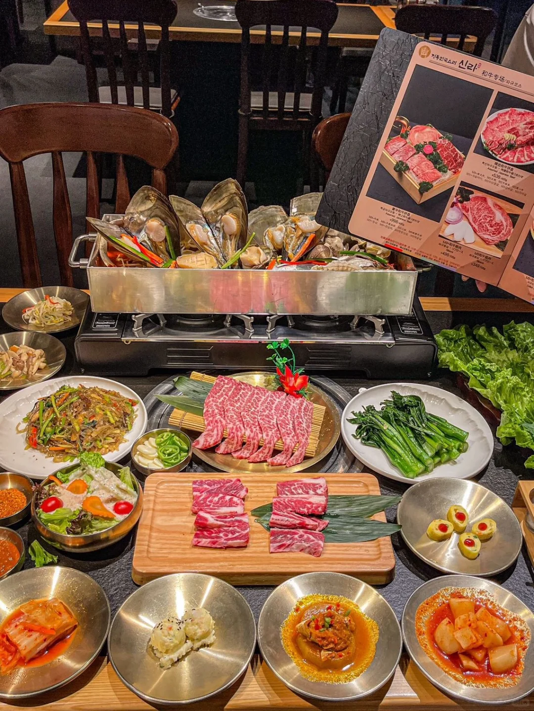 韩式料理yyds