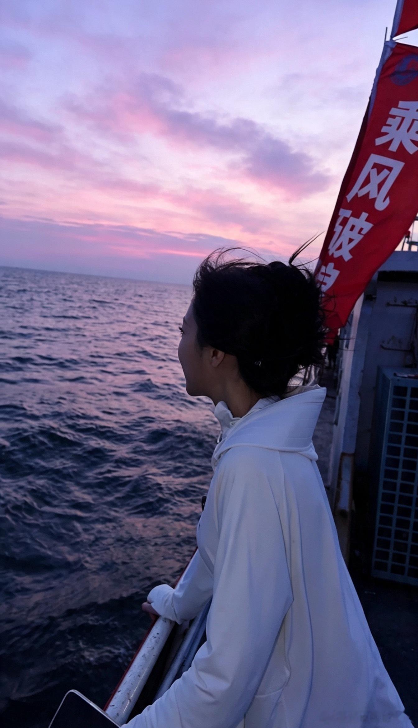 如图 紫气东来 乘风破浪 顺风顺水 我自会慢慢期待我的触底反弹哈哈哈哈哈哈