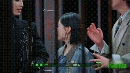 张凌赫就这样立flag开始推理吧认真记下这份热血宣言，静静等候玩家赫在赛场之中大