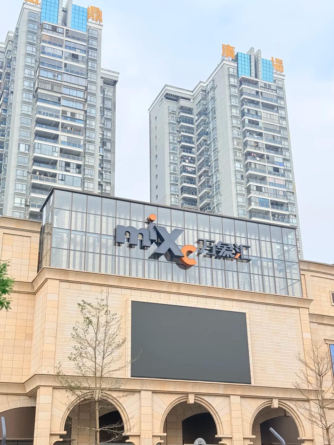 临近开业，福建首座华润万象汇挂牌！

福建首座华润万象汇为莆田万象汇（由原金鼎广