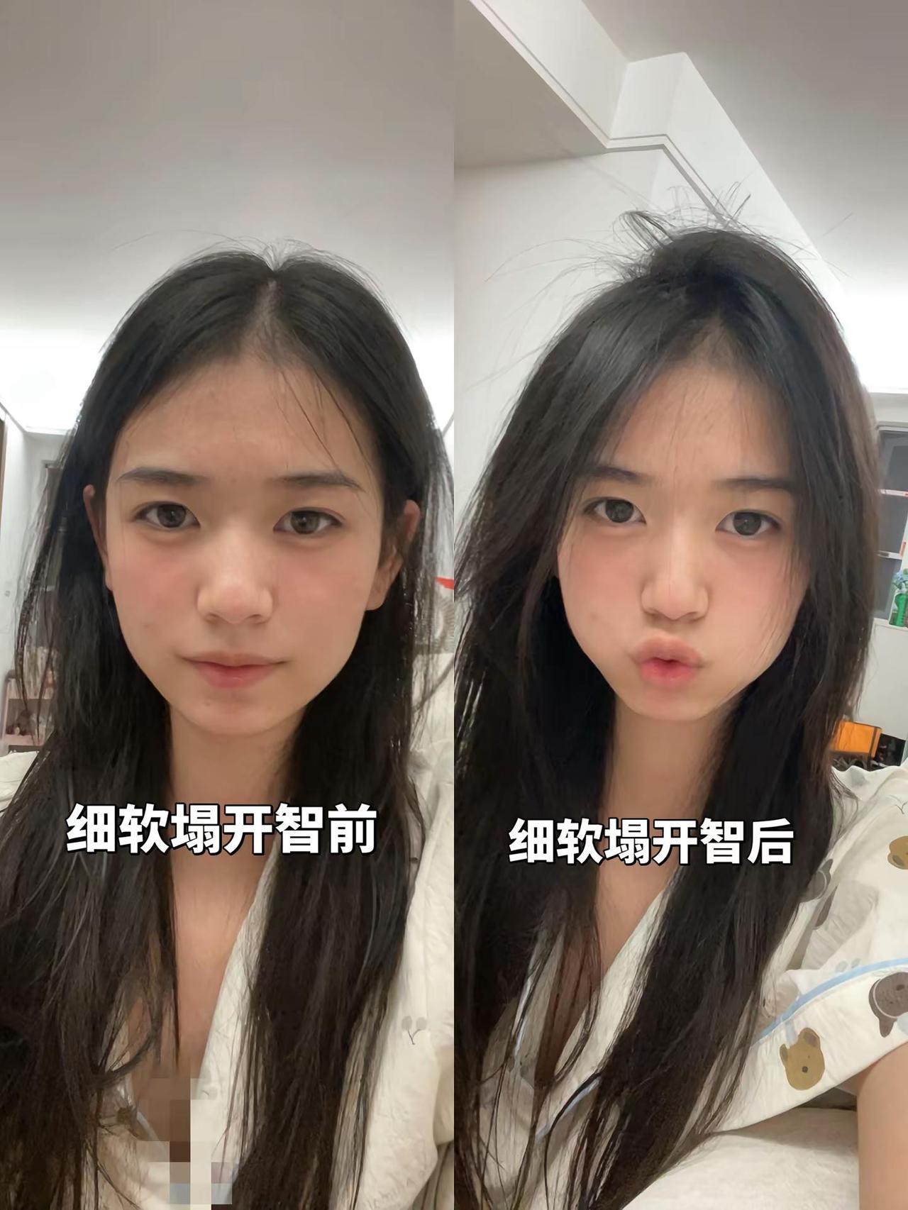 一开始只是觉得这个洗发水挺香的，因为我以前发质是细软塌，还很爱出油，一天不洗就没