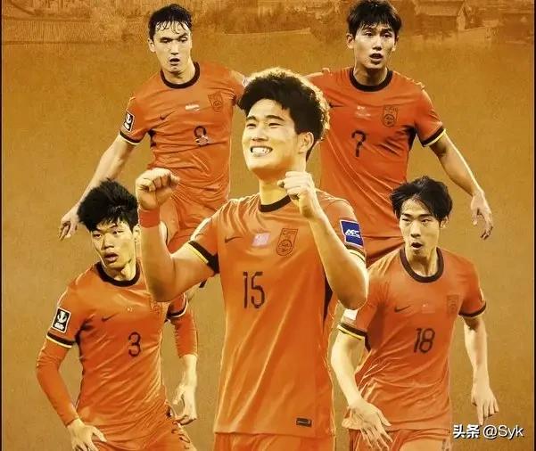 向老大哥看齐！国足悉尼力克世界杯参赛队库拉索，U23今晚决战西安！
 
北京时间