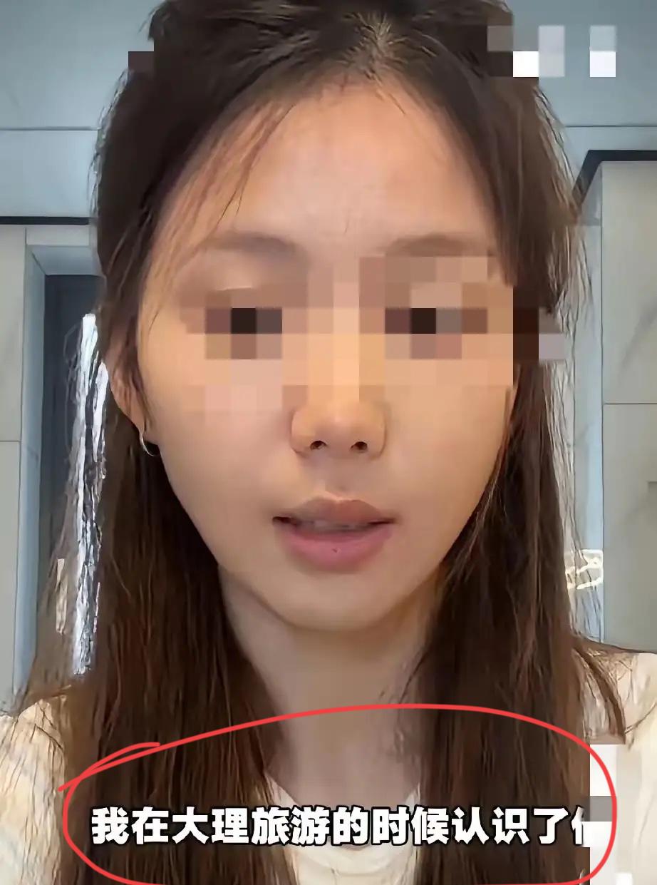 骑行圈又爆大瓜！
一女性骑手路途中，遇见了一名男性骑手，二人因此顺路骑行穿越无人