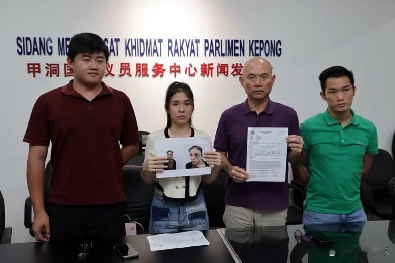 一名越南籍女子与友人前往夜店消遣时，突遭人亮枪恐吓；对方威胁她必须携带一个疑似装