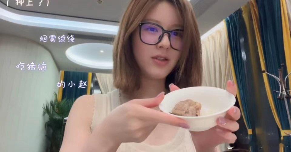 #赵露思吃早饭vlog#赵露思吃早饭vlog来了，好看，状态怎么那么好啊！羡慕了