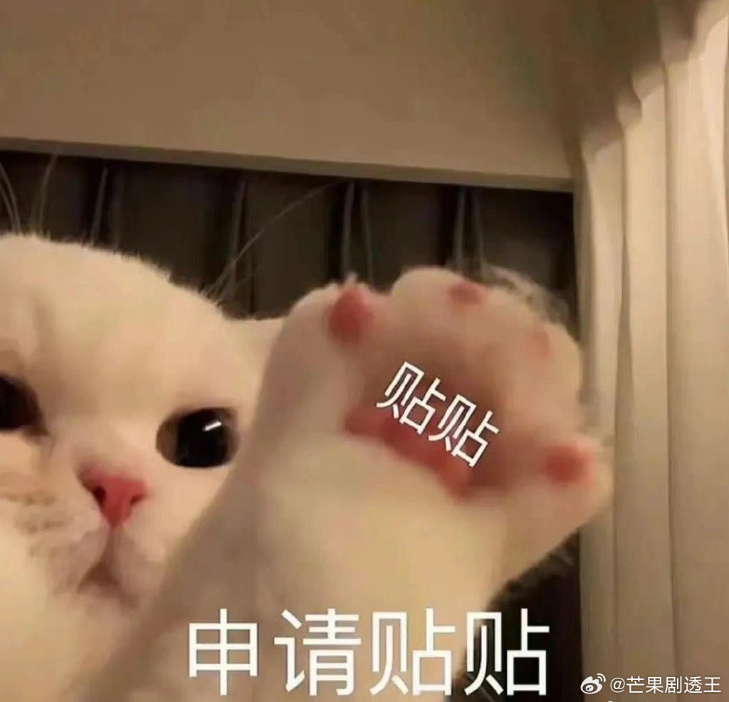 #四川大学生毕业季真的太city了#每一次的相聚和别离，都在这个城市留下痕迹。小