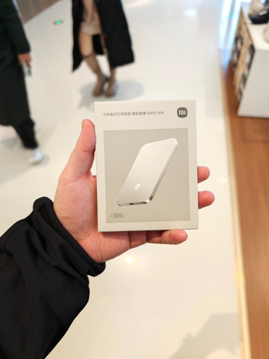 七八个米家唯一一个有卖的金沙江充电宝今年（26年）会被大量仿制 