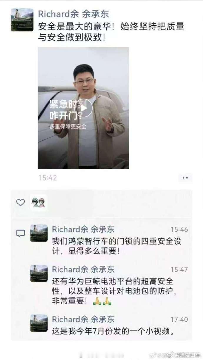其实吧，落井下石这事，大嘴一直挺在行的，没井都得花钱帮你挖好，更何况天上掉下来的