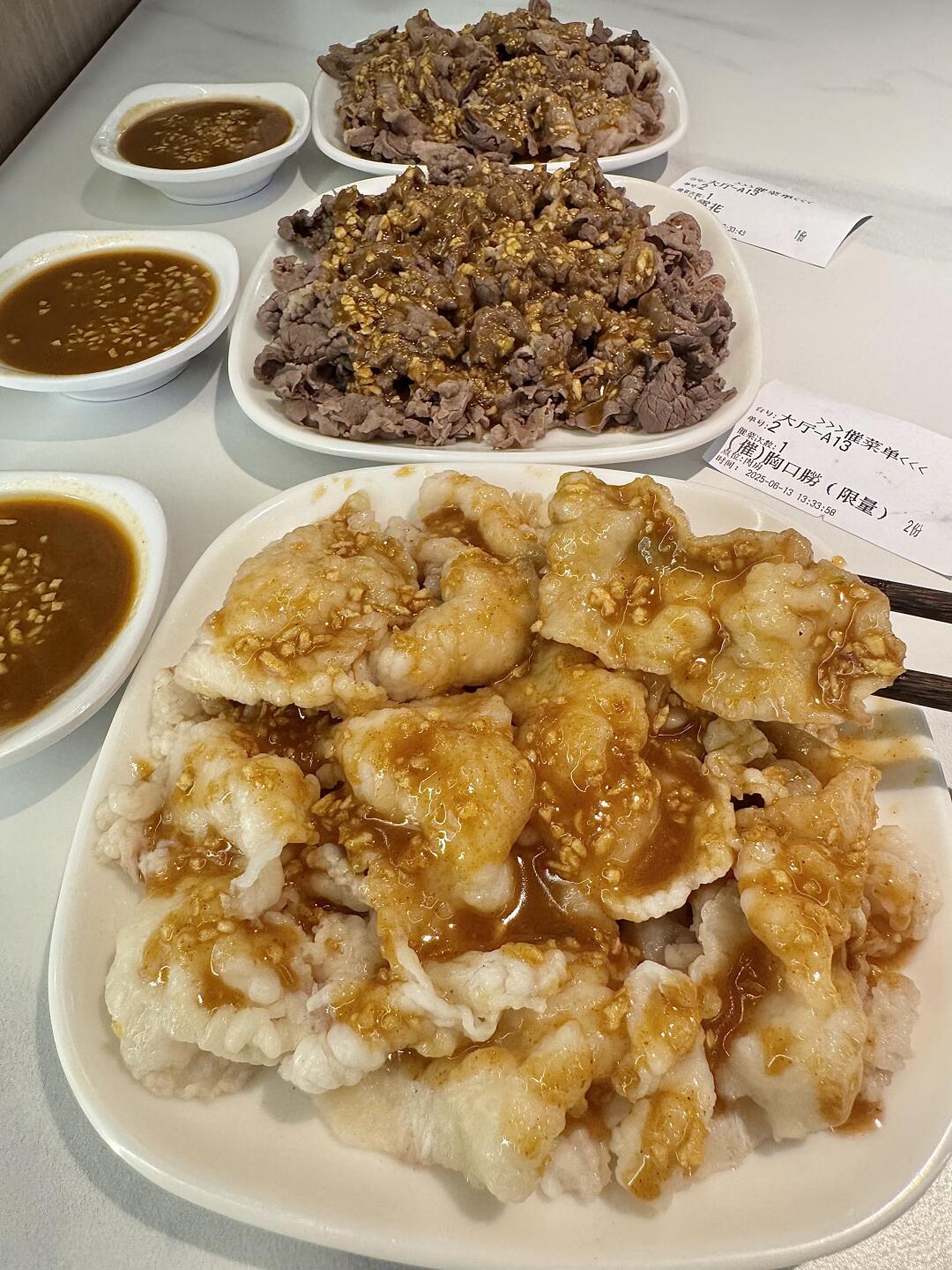 感谢陈赫！！！确实是杭州极品！！！