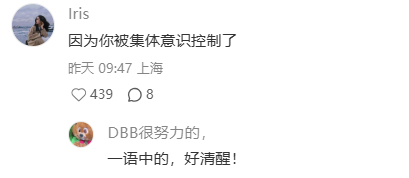 年龄和阅历真很奇怪的东西 100种爱的表达式