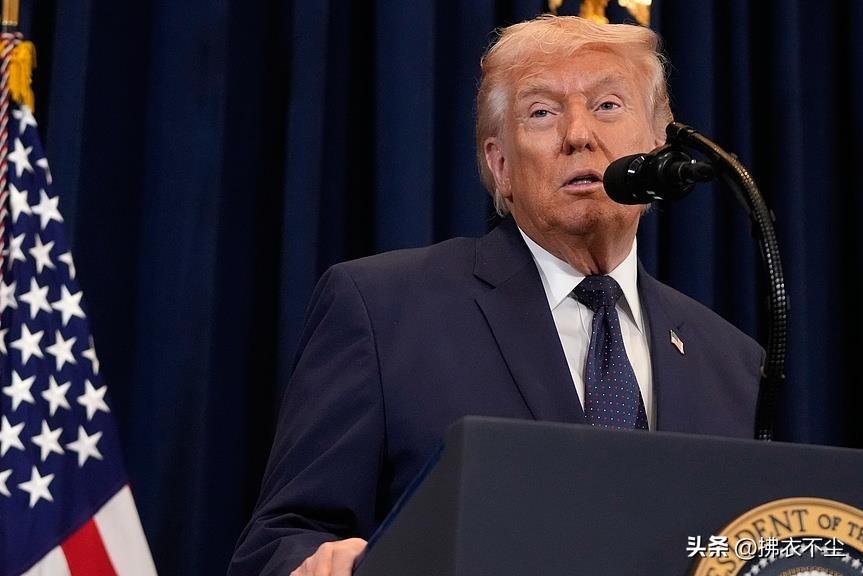 本来看大漂亮呵斥世界，叱咤天下，好不威武！没想到，却轻易被伊朗拿捏，卡住了嗓子眼