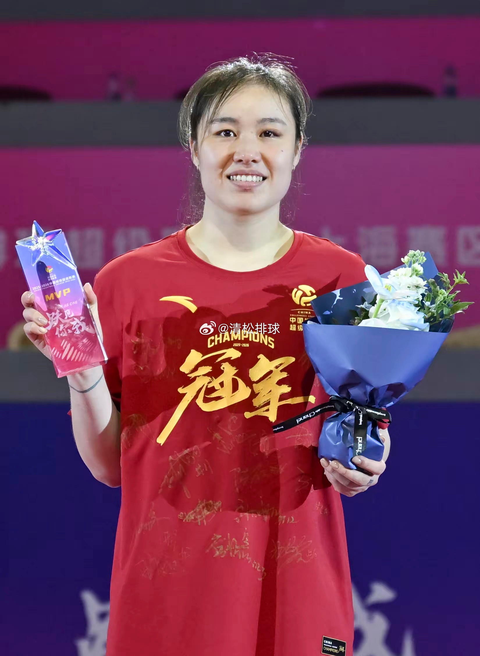 历届中国女排超级联赛MVP（2017-2026）2017-2018赛季：李盈莹（