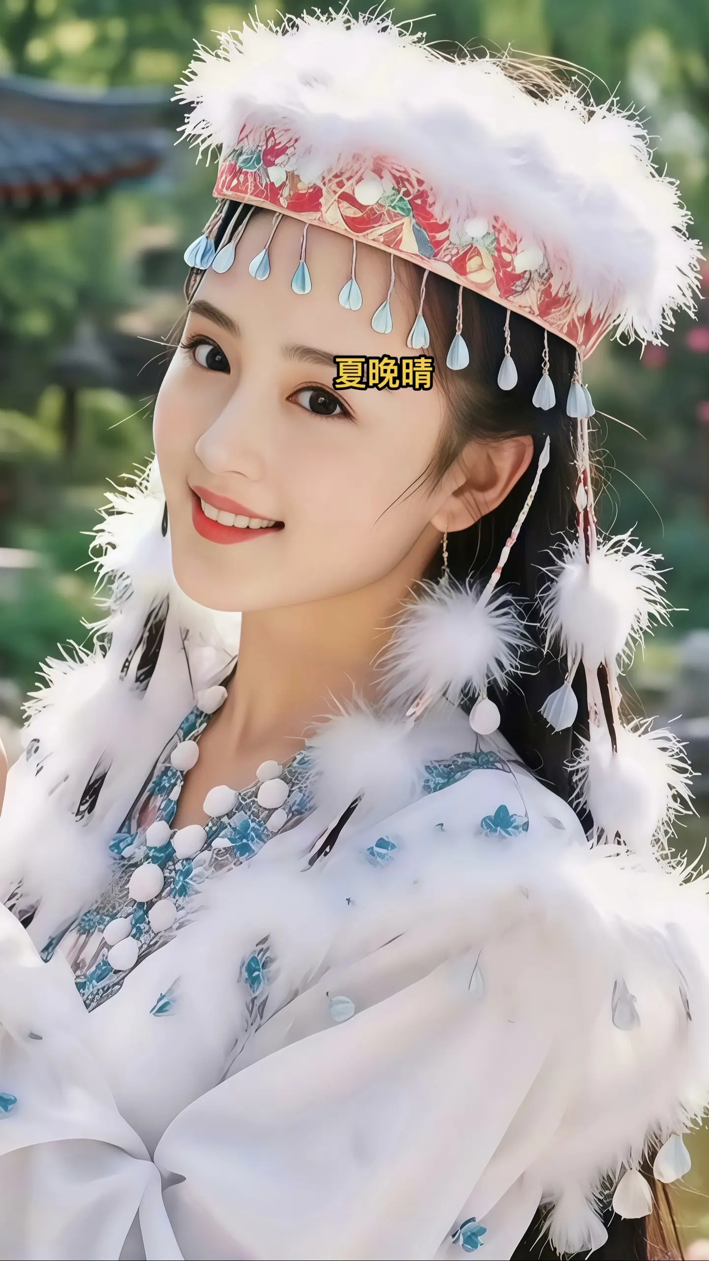 古风 古装造型 古风汉服美如画  还珠格格 香妃引蝶舞翩翩