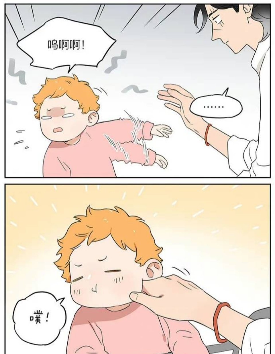 捡了东西的狼豆宝嘴上不愿意，身体还是很诚实的漫画   cr：麻尾  