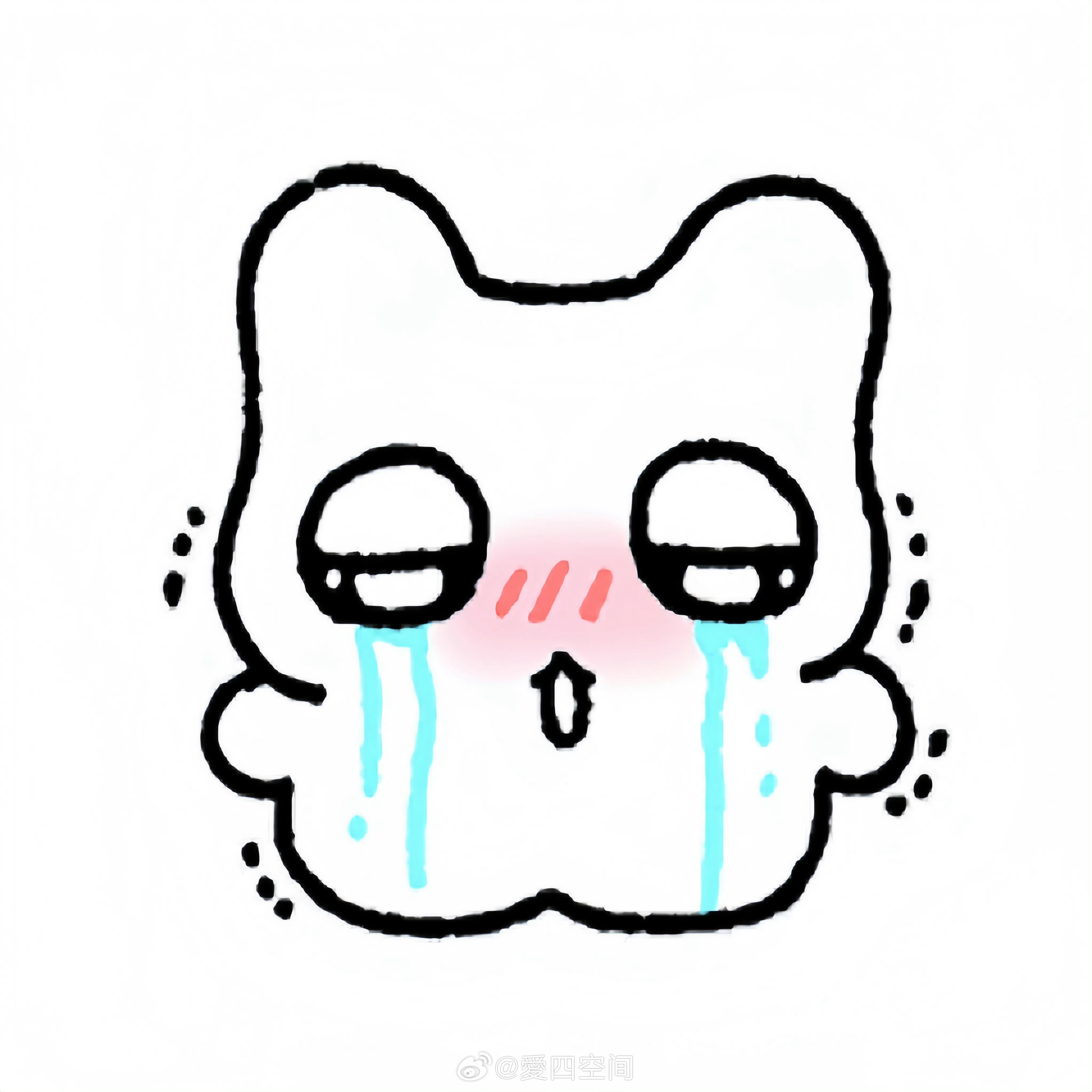 寄快递就差卡套了急急急急咋还不发货啊